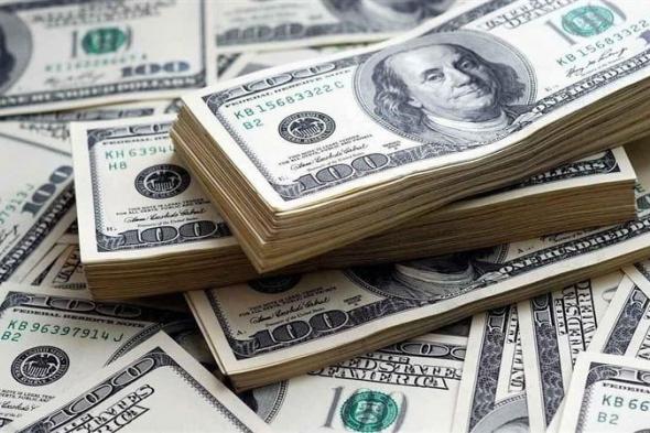 سعر الدولار مقابل الجنيه المصري مساء اليوم السبت 12 أغسطس 2023السبت 12/أغسطس/2023 - 10:07 م
البنوك المصرية، وفقًا لآخر تحديث عبر الموقع الرسمي للبنوك. وجاء سعر الدولار في مصر مقابل الجنيه المصري كالآتي: سعر الجنيه مقابل الدولار