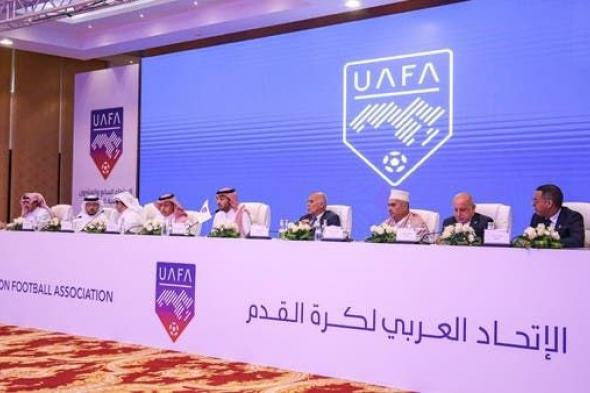 عبدالعزيز الفيصل يرأس اجتماع مجلس الاتحاد العربي لكرة القدمترأس وزير الرياضة السعودي الأمير عبدالعزيز بن تركي بن فيصل رئيس الاتحاد العربي لكرة القدم يوم السبت في محافظة الطائف اجتماع مجلس الاتحاد العربي في ...