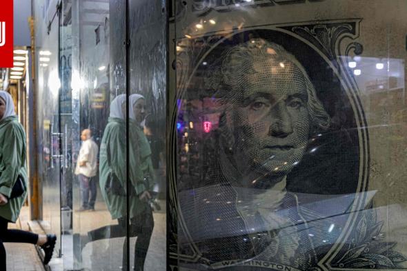 مصر.. تحرك سعر صرف الدولار في السوق الموازية وسط زيادة الإقبال على الذهب
