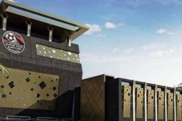 اتحاد الكرة يخطر الأندية بموعد غلق التقدم لبطولة كأس مصر 2023 / 2024