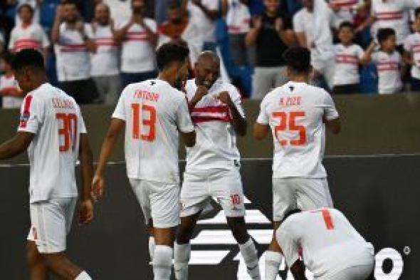 أخبار نادي الزمالك اليوم الخميس 17 / 8 / 2023