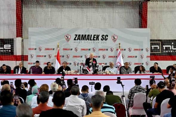 في الجول يكشف - من يدير الزمالك بعد استقالة مجلس الإدارة