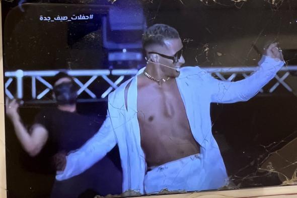 القمة مكاني، محمد رمضان يشعل حفله بـ جدة ويقدم استعراضات استثنائية (فيديووصور)السبت 19/أغسطس/2023 - 11:16 م
أشعل النجم محمد رمضان مسرح حفله الغنائي في المملكة العربية السعودية المُقام ضمن فعاليات حفلات صيف جدة 2023