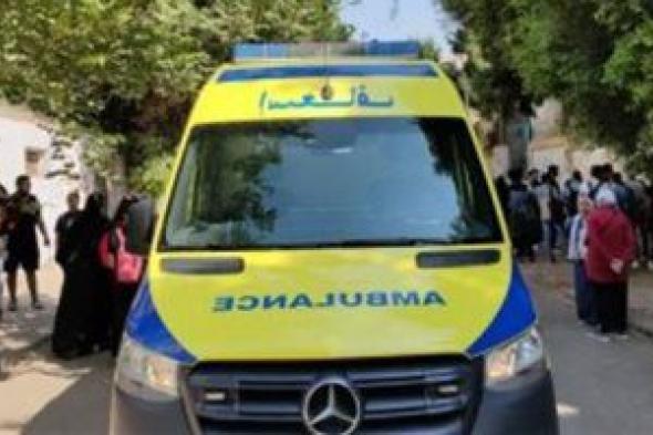 مصرع شخص وإصابة آخر فى مشاجرة بالمنيا