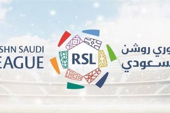 الاتحاد يتمسك بصدارة دوري روشن إثر الظفر بنقاط الرياض