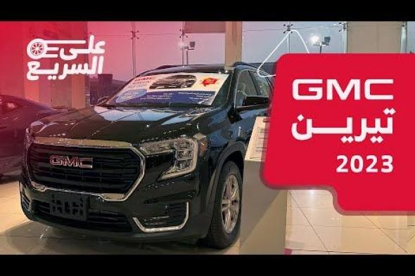 شاحنة همر الكهربائية تحصل على إصدار إيرث كروزر خاص للتخييم والرحلات البرية المطولة