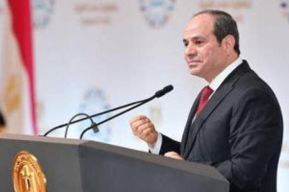 أمينة المرأة بالمصريين الأحرار تكشف تفاصيل الحملة الحزبية الشعبية لدعم الرئيس السيسى فى انتخابات الرئاسة