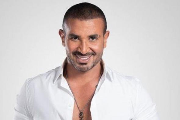 أحمد سعد ينشر فيديو له برفقه تامر عاشور من حفل "ليلة الدموع"
