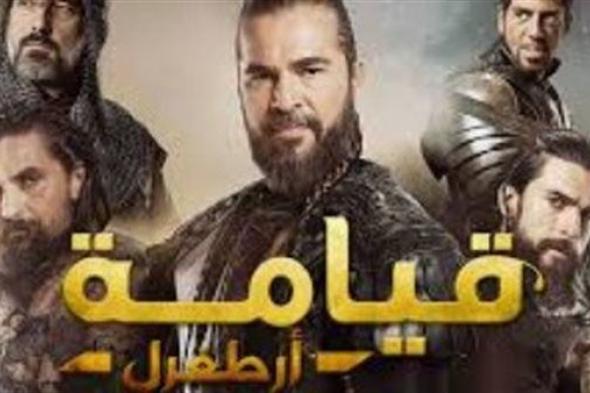 تعرف على القائمة كاملة لأبطال مسلسل قيامة أرطغرل