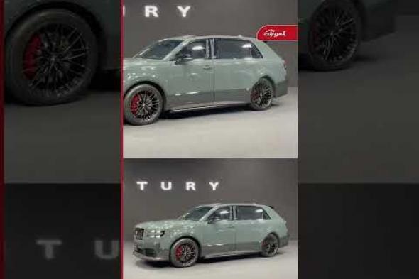 صور تويوتا سنشري 2024 الجديدة: تعرف على ال SUV الأفخم للصانع الياباني