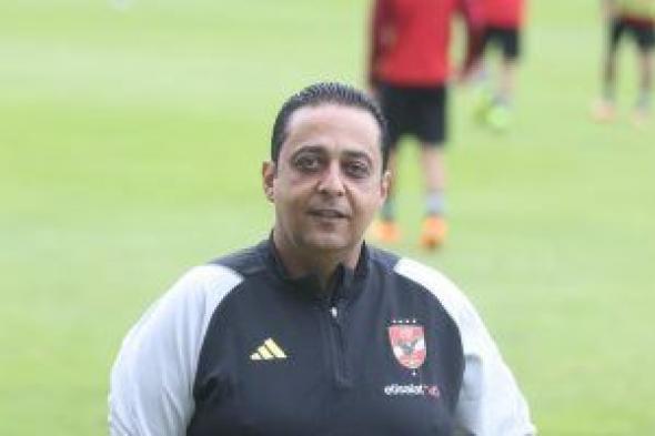 أخبار الرياضة المصرية اليوم السبت 9 / 9 / 2023