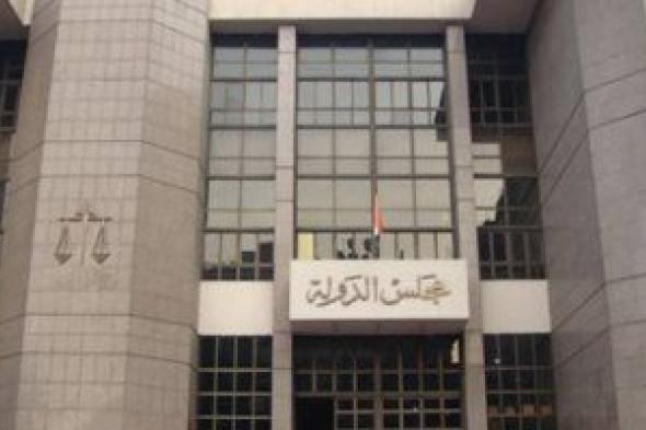 المحكمة الإدارية ترفض طعن موظف بالكهرباء طالب فيه بضم مدة عمله في ليبيا