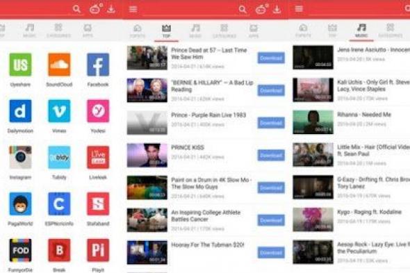 تحميل فيديو من اليوتيوب