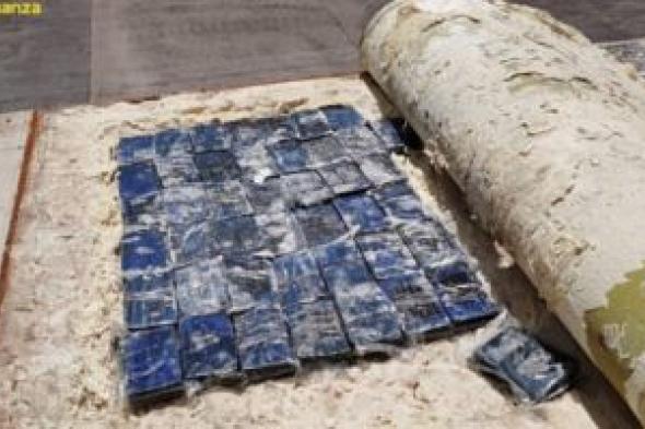 المؤبد لـ 5 متهمين والسجن لآخرين بتهمة تصنيع المخدرات فى الإسماعيلية