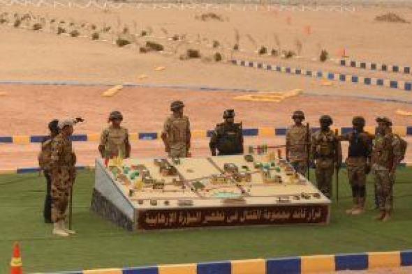 تنفيذ مرحلة رئيسية للتدريب المصرى الأمريكى المشترك النجم الساطع 2023.. فيديو