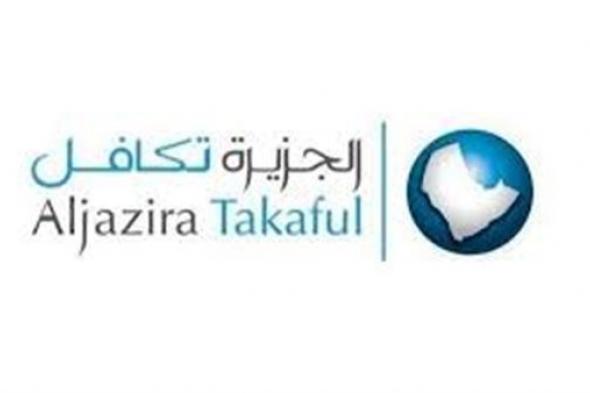شركة الجزيرة تكافل تعلن بدء التقديم للرجال والنساء من عبر منصة العمل المرن