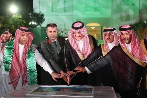 سفير المملكة بالقاهرة يقيم حفل للسعوديين بمناسبة اليوم الوطني الـ93