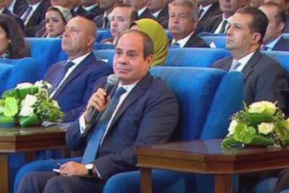 الرئيس السيسى: 65 مليار جنيه لنقل وتوزيع الكهرباء لأربعة مشروعات استصلاح زراعي