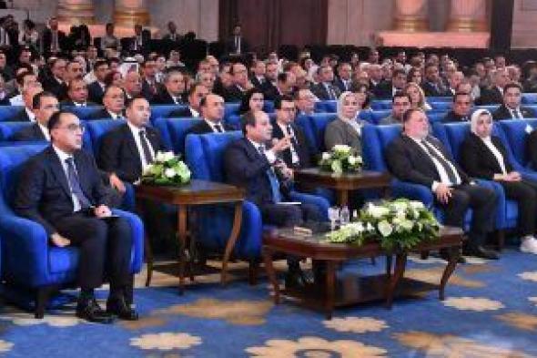الرئيس السيسي للمصريين: "مصر بلدنا كلنا ولنا فيها زي بعض"