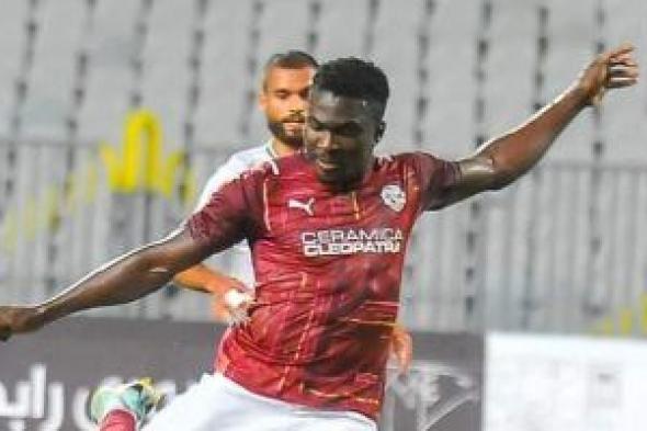 أهداف مباريات اليوم الجمعة 6 / 10 / 2023 بدورى نايل