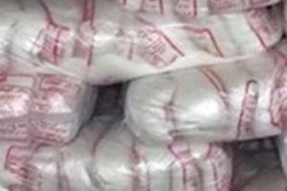 ضبط 2 طن سكر و700 علبة سجائر فى حملة تموينية بكفر الشيخ
