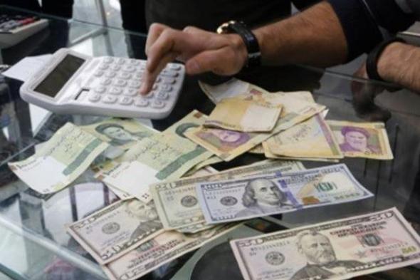 ثبات سعر اليوان الصيني 4 أيام في البنك المركزيالإثنين 09/أكتوبر/2023 - 10:10 م
شهد سعر اليوان الصيني استقرارا في البنك المركزي مساء اليوم مقابل جنيه وذلك حسب آخر تحديث رسمي وارد من البنك. ولم يتغير سعر اليوان الصيني في البنك المركزي على مدار أربعة أيام متتالية مقابل الجنيه. واستطاع الجنيه أن يحافظ على قيمته مقابل سعر اليوان الصيني في البنك المركزي على مدار أربعة أيام متتالية ثبت