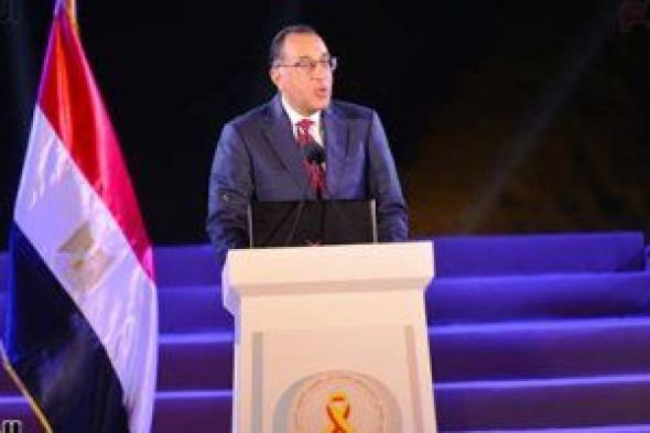 رئيس الوزراء يشكر الرئيس السيسى على دعم "100 مليون صحة" للتخلص من فيروس سى