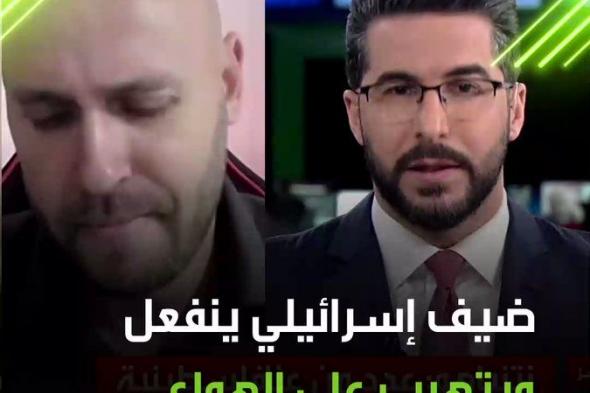 "ما الذي قدمه قصف غزة لإسرائيل؟".. محلل سياسي وأمني إسرائيلي يتهرب أكثر من مرة من الإجابة على سؤال مذيع RT وينفعل على الهواء