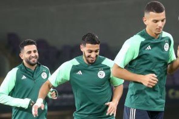 منتخب الجزائر يختتم استعداداته لمواجهة الفراعنة وديا بمران قوى.. صور