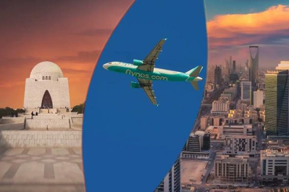 #طيران_ناس تطلق رحلات مباشرة جديدة بين #الرياض و #كراتشي #طيران