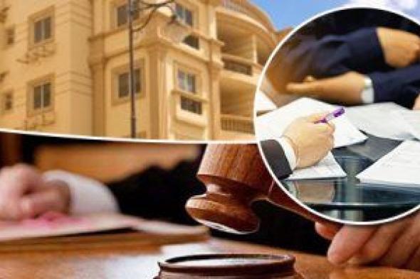 50.1 مليار جنيه قيمة عقود التأجير التمويلى لشراء العقارات والأراضى