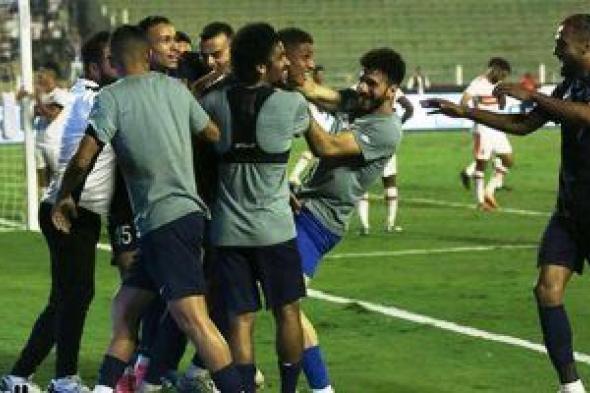 الزمالك يسقط فى فخ الخسارة من إنبى 2 / 1 بدورى Nile.. فيديو