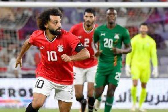 اخبار الرياضة المصرية اليوم الثلاثاء 31/10/2023