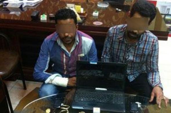 اعترافات لص تحيله للمحاكمة: استغليت توجه ممرضه إلى عملها وسرقت مجوهراتها