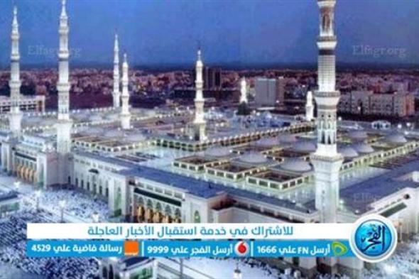 كم عدد أولاد الرسول من الذكور والإناث؟