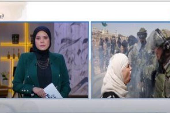 باحثة بمرصد الأزهر: 17 ألف فلسطينية يتعرضن للتعذيب داخل المعتقلات "فيديو"