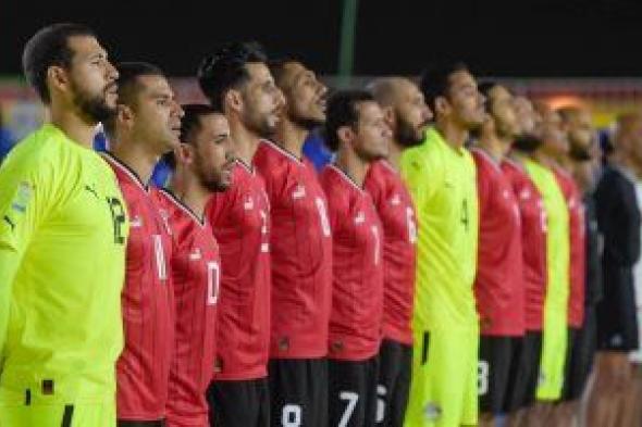 منتخب الشاطئية يُعسكر لكأس العالم ديسمبر المقبل