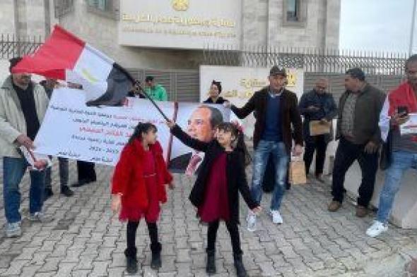 انتهاء تصويت المصريين بتونس فى اليوم الأول من انتخابات الرئاسة