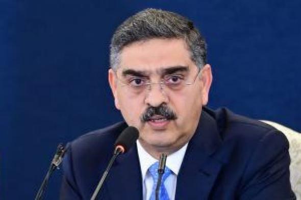 رئيس وزراء باكستان: صندوق الخسائر والأضرار مهم لمستقبل قضايا المناخ