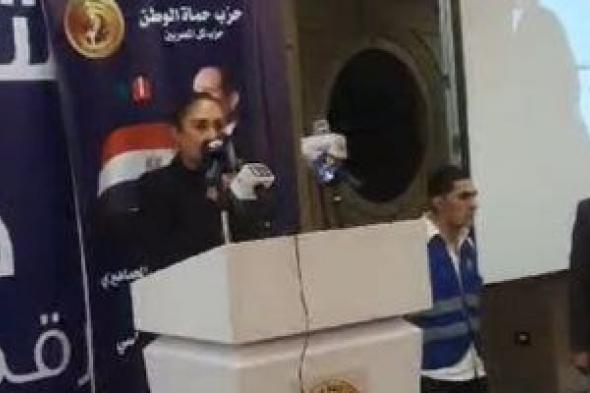 الفنانة شيرين: "طول ما أنا على قيد الحياة هفضل أرشح الرئيس السيسي"