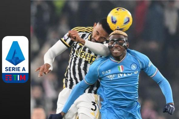 جوفنتوس يتصدر الدوري الإيطالي مؤقتاً