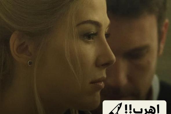 أهم العلامات التي توضح لك إن كنت على علاقة بشخص مختل عقليًا أم لا