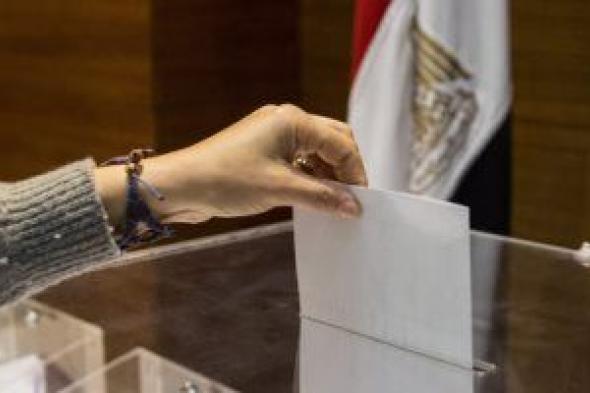 ليه لازم تنزل تدلى بصوتك النهارده فى الانتخابات الرئاسية 2024؟