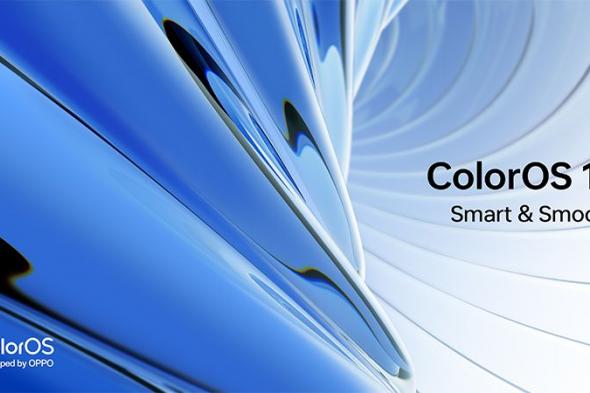 Oppo تكشف عن الجدول الزمني لإطلاق الإصدار التجريبي من ColorOS 14 للأسواق العالمية