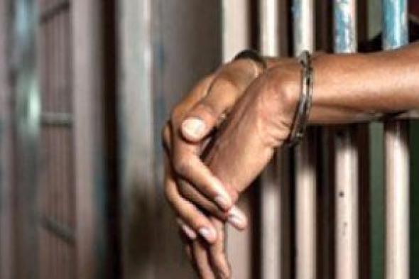 السجن 3 سنوات لمتهم بإحراز كمية من المخدرات فى سوهاج