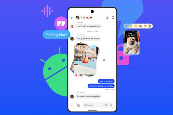 آبل تؤكد منعها استغلال iMessage #تقنية #آبل #أندرويد