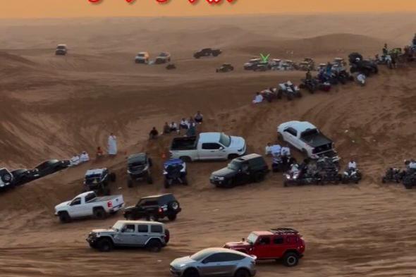 تسلا جيب رانجلر