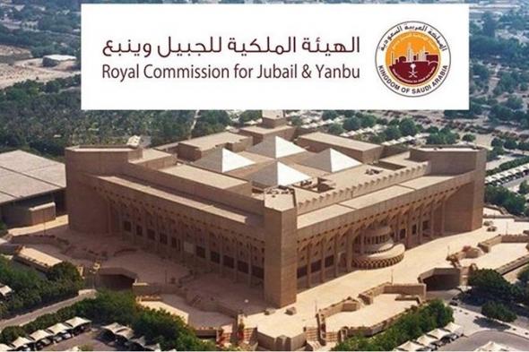 عاجل.. براتب 15 ألف ريال.. الهيئة الملكية تزف بشرى للخريجين وتطرح وظائف متنوعة