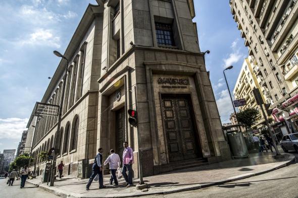 مصر.. تراجع المعدل السنوي للتضخم الإساسي إلى 35.9%