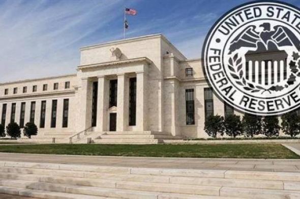 الأسواق العالمية تكتسي باللون الأخضر في أعقاب تثبيت الفائدة الأمريكية
